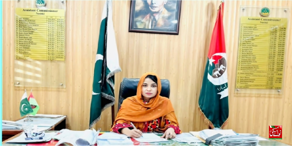 Assistant Commissioner Maria Shamoon Eid ul Fitr message Nushki Pakistan