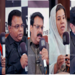 Christian leaders and civil society protest press talk in Lahore against Maria Shehbaz case verdict demanding justice for minorities