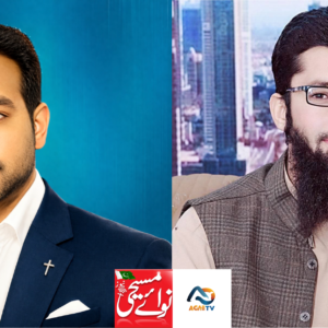 Aagahi TV Registered in AJK: Shakeel Anjum Sawan Congratulates CEO Saqib Ali