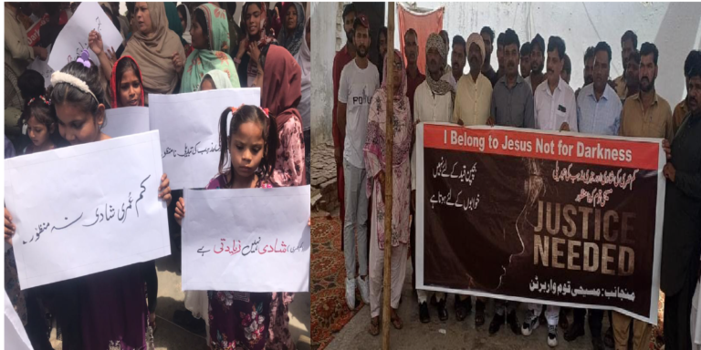 Christian protest in Warburton against Maria Shahbaz case