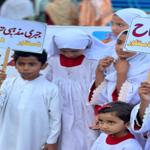 Christian Community Protests in Bhimber Against Court Ruling on Minor Girl Marriage