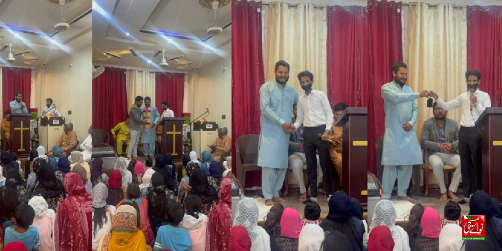 Christian women awareness session Faisalabad Pakistan