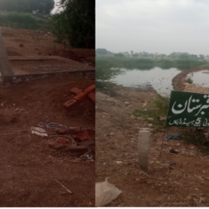 Sewage Water Found in Christian Graveyard in Bahawalpur, Community Demands Immediate Action