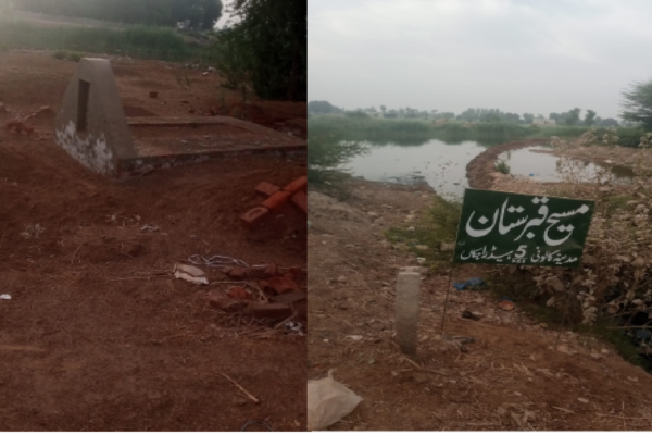 Sewage water in Christian graveyard Bahawalpur Pakistan