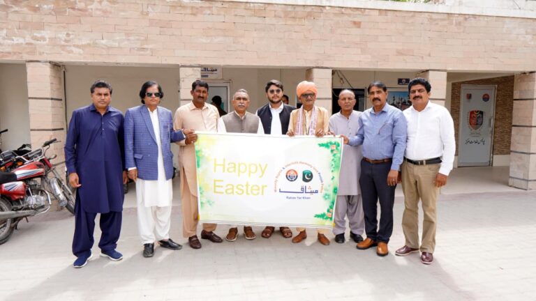 Easter Celebration at Meesaq Center: Cake Cutting Ceremony Promotes Interfaith Harmony